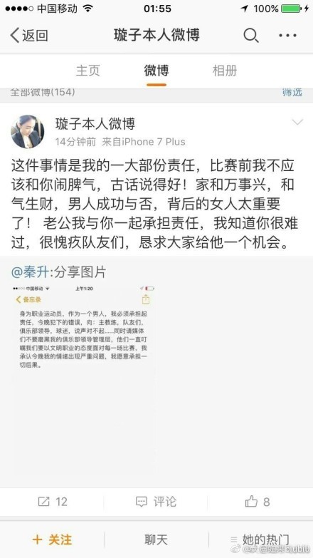 亲力亲为！徐克精益求精率剧组火线冲锋亲密关系似危险游戏以爱为名的掌控压垮章宇亲密之人缘何反目成仇？三人拼命隐藏的秘密究竟是什么？又是谁导演了这一场异国的谋杀案？10月4日，等你来揭晓真相！亲情爱情家国情交相辉映：亲情羁绊扣人心弦亲情走向感动非凡台词牵动年轻人过年神经亲子冒险动画电影《我的爸爸是森林之王2》今日正式公映，片方释放六张全新剧照，亚当一家远赴阿拉斯加展开欢脱冒险旅程，途中结识众多;萌宠动物，并与破坏环境的石油公司展开大作战